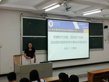 伟德国际victor1946