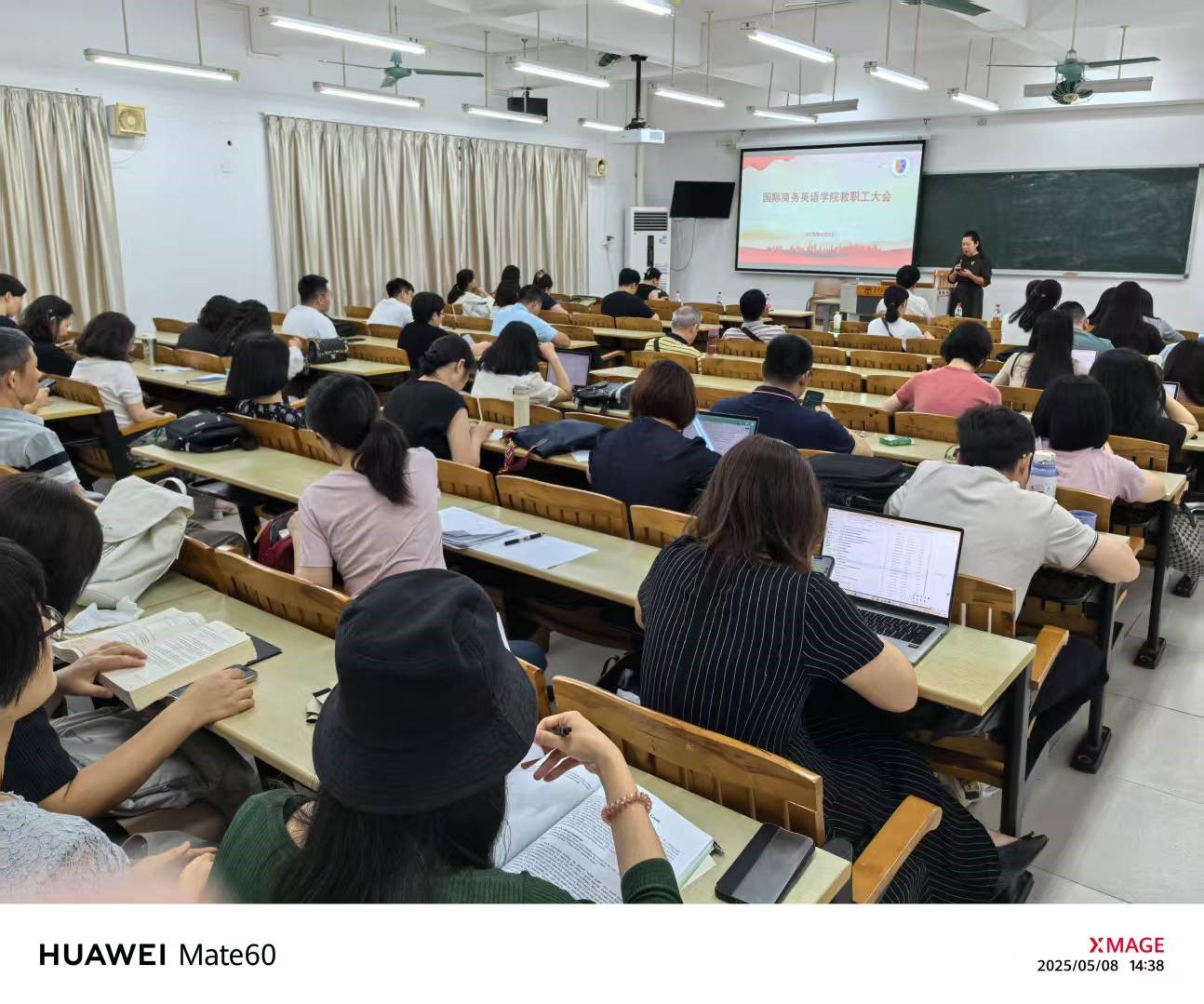 伟德国际victor1946