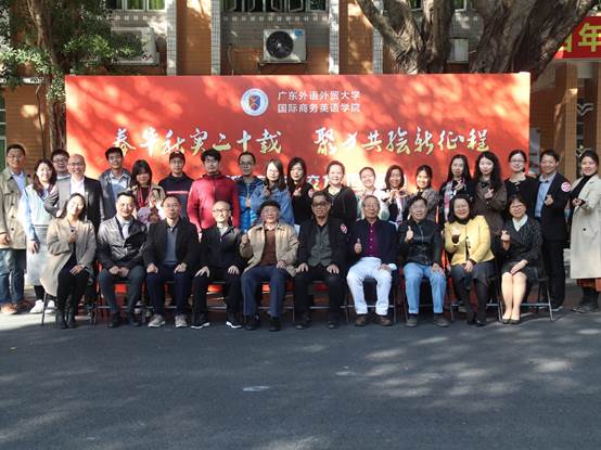 伟德国际victor1946