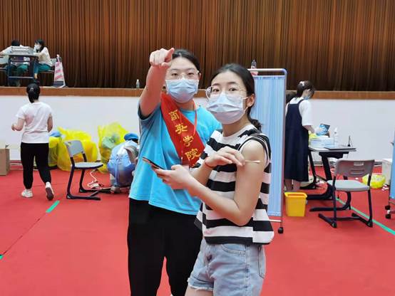 伟德国际victor1946