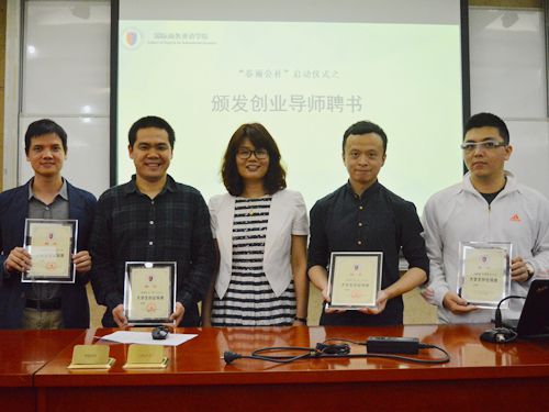 伟德国际victor1946