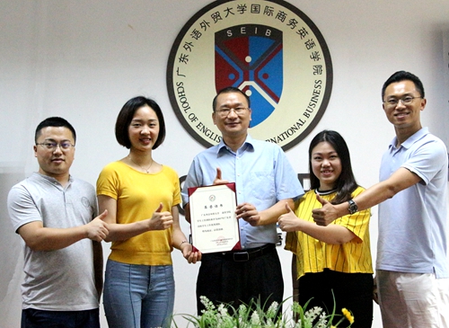 伟德国际victor1946