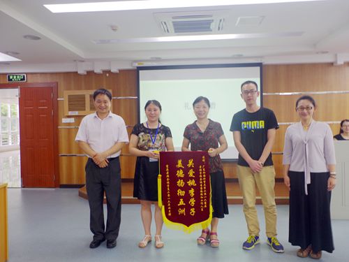 伟德国际victor1946