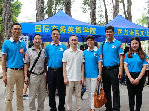 伟德国际victor1946