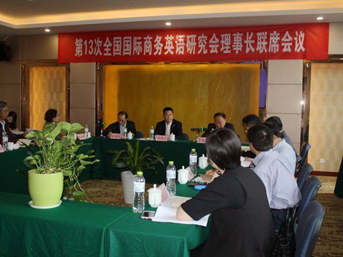 伟德国际victor1946