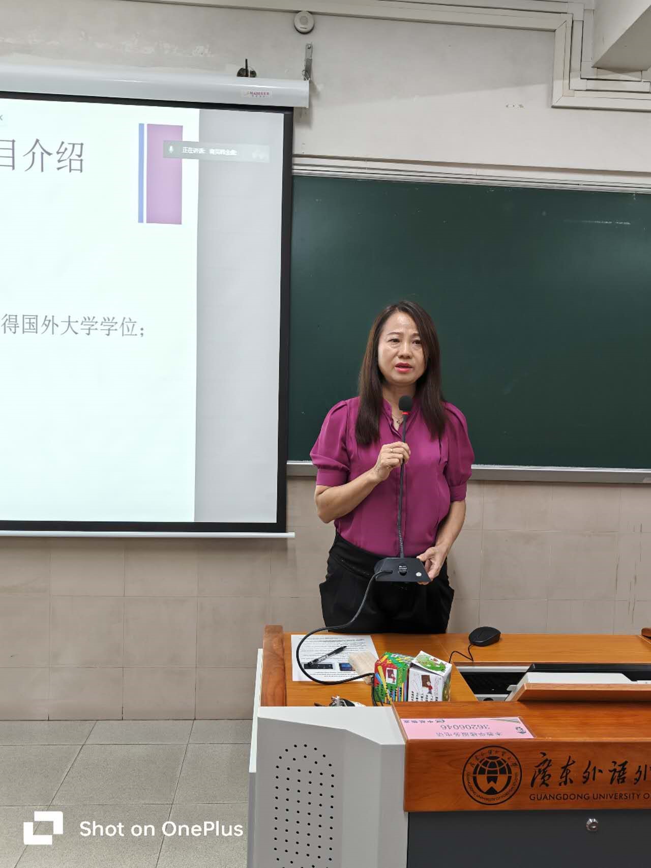 伟德国际victor1946