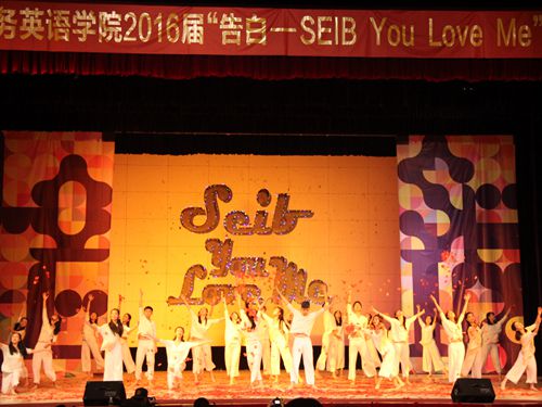 伟德国际victor1946