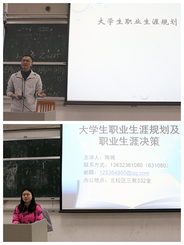 伟德国际victor1946