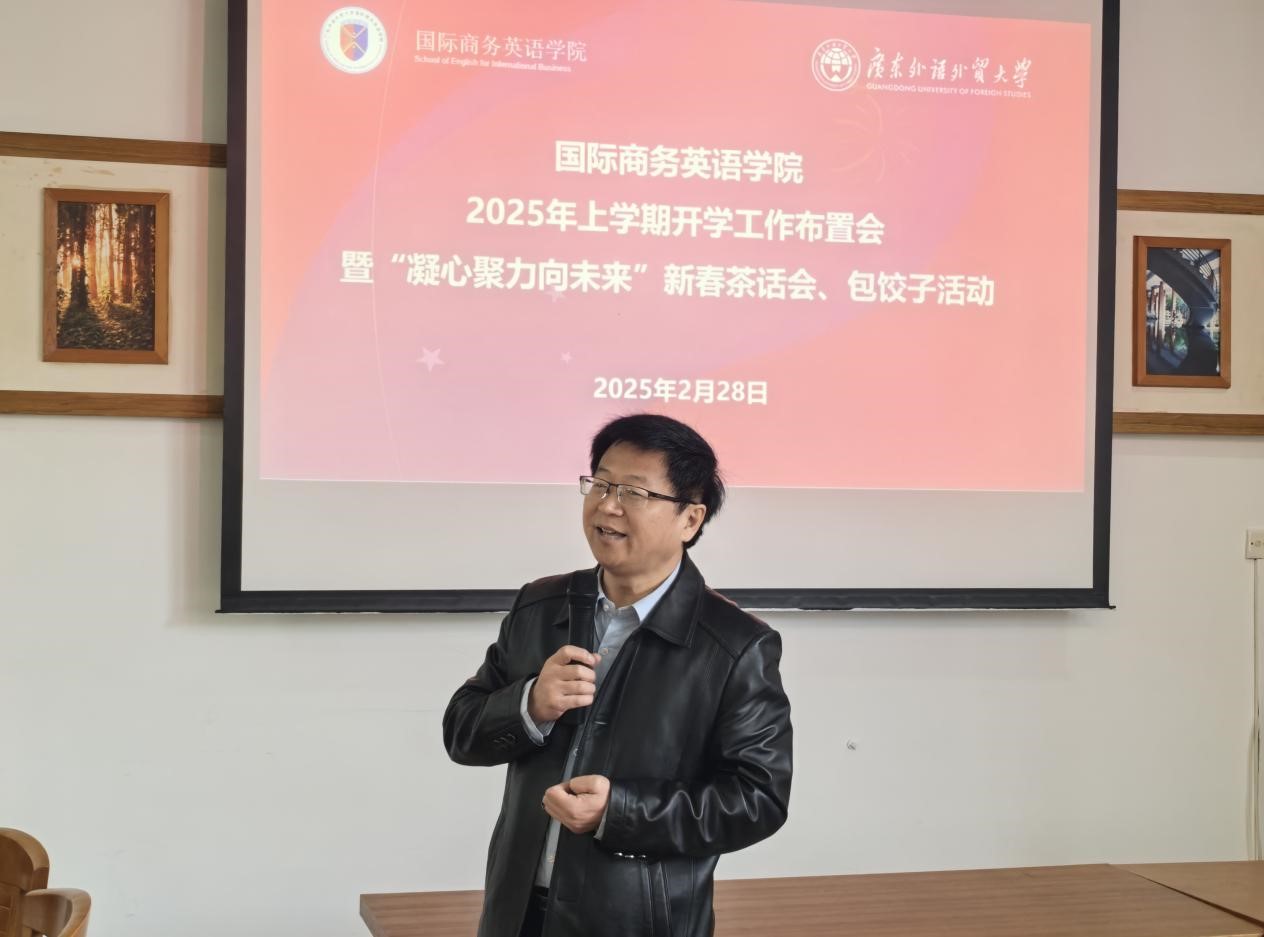 伟德国际victor1946