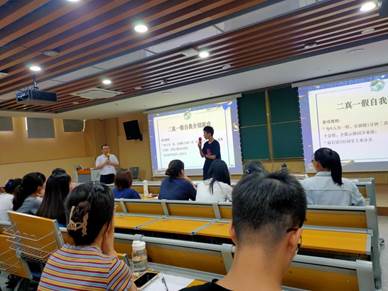 伟德国际victor1946