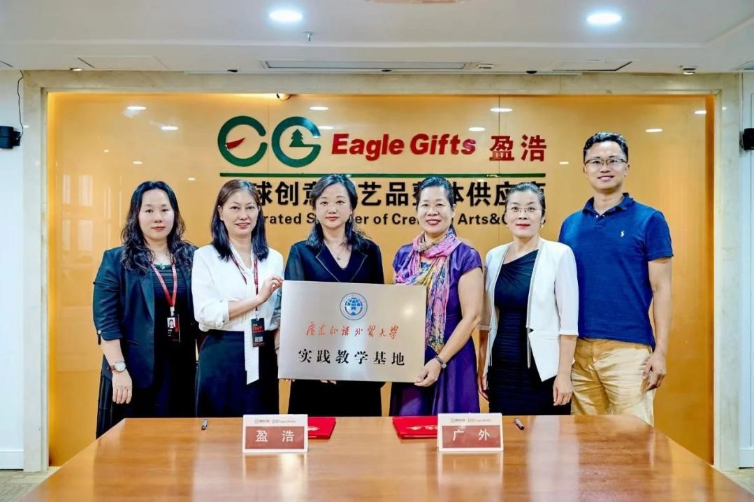 伟德国际victor1946