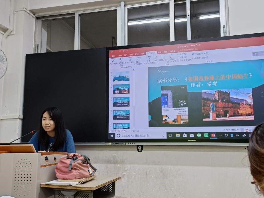 伟德国际victor1946