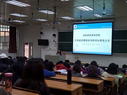 伟德国际victor1946