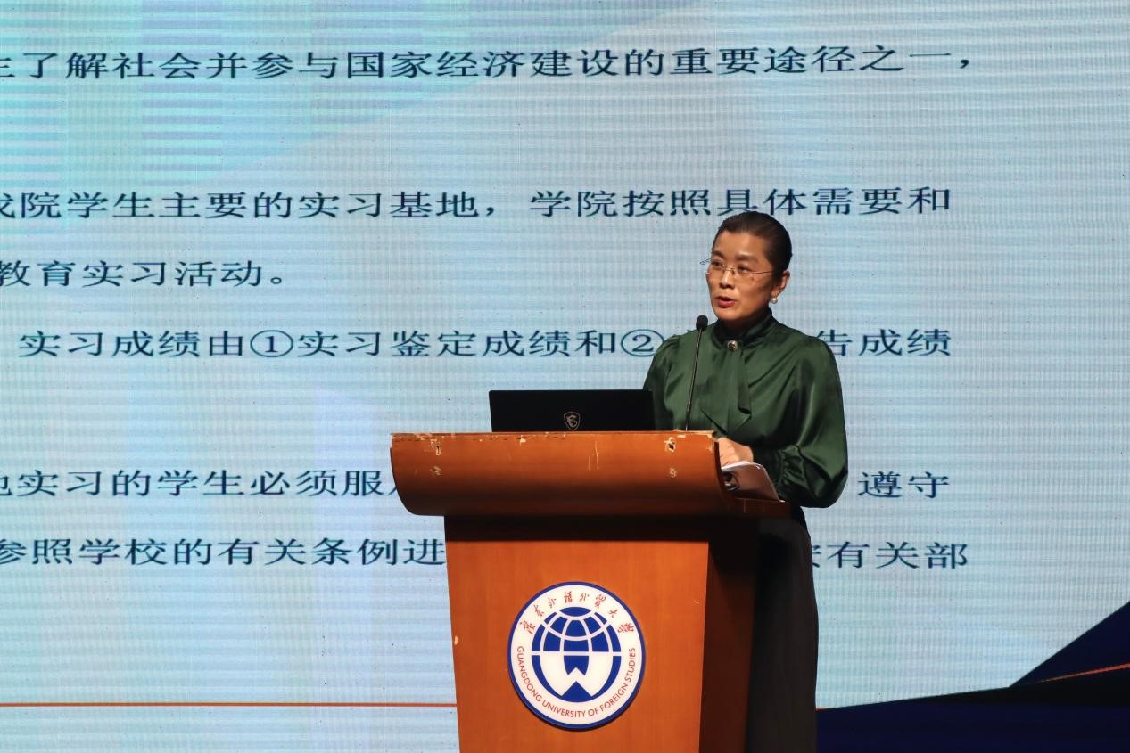 伟德国际victor1946