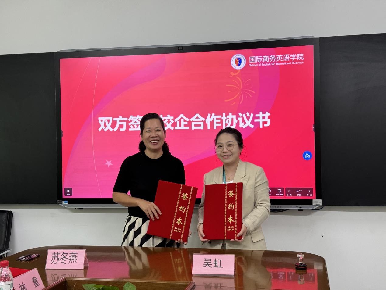 伟德国际victor1946