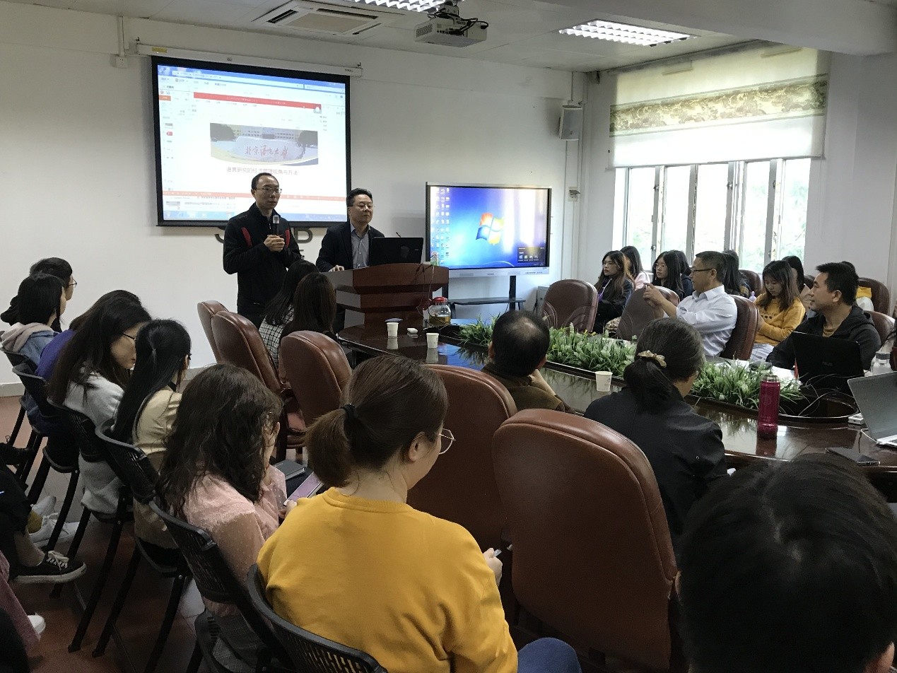 伟德国际victor1946