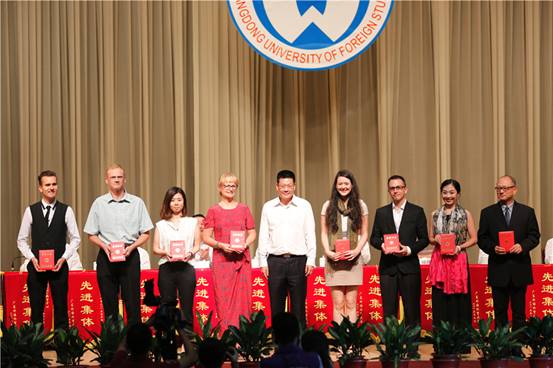 伟德国际victor1946