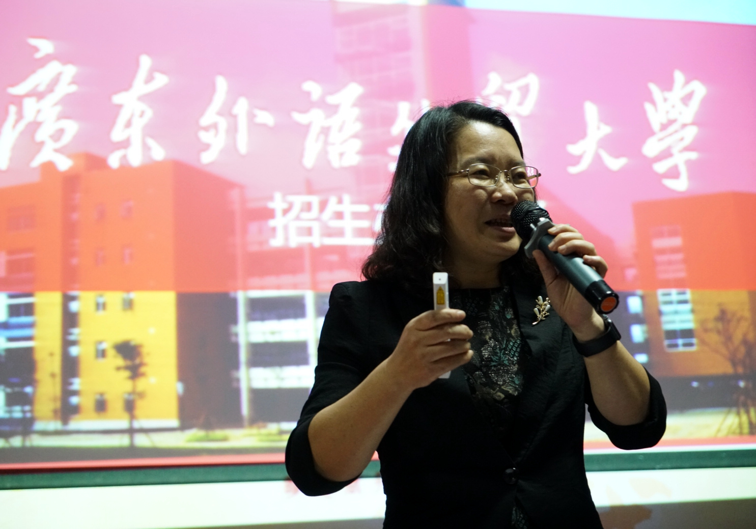 伟德国际victor1946