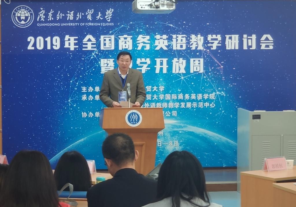 伟德国际victor1946