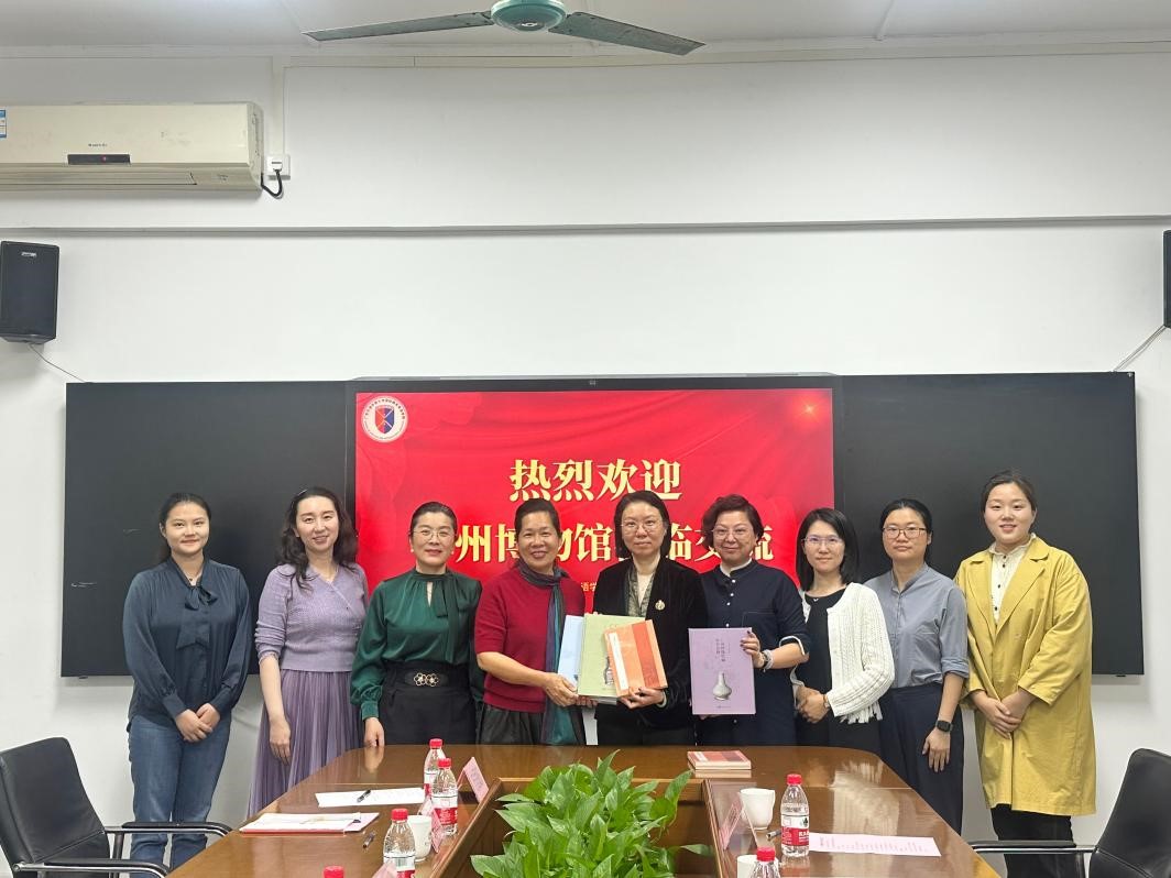 伟德国际victor1946