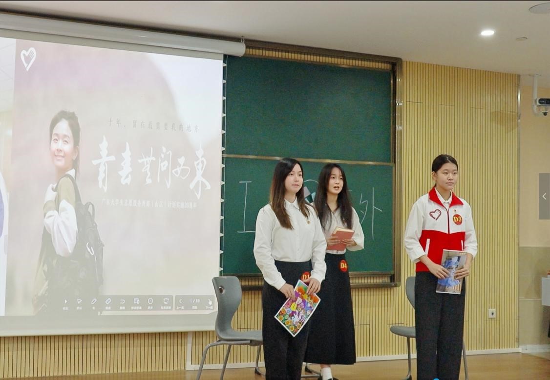 伟德国际victor1946