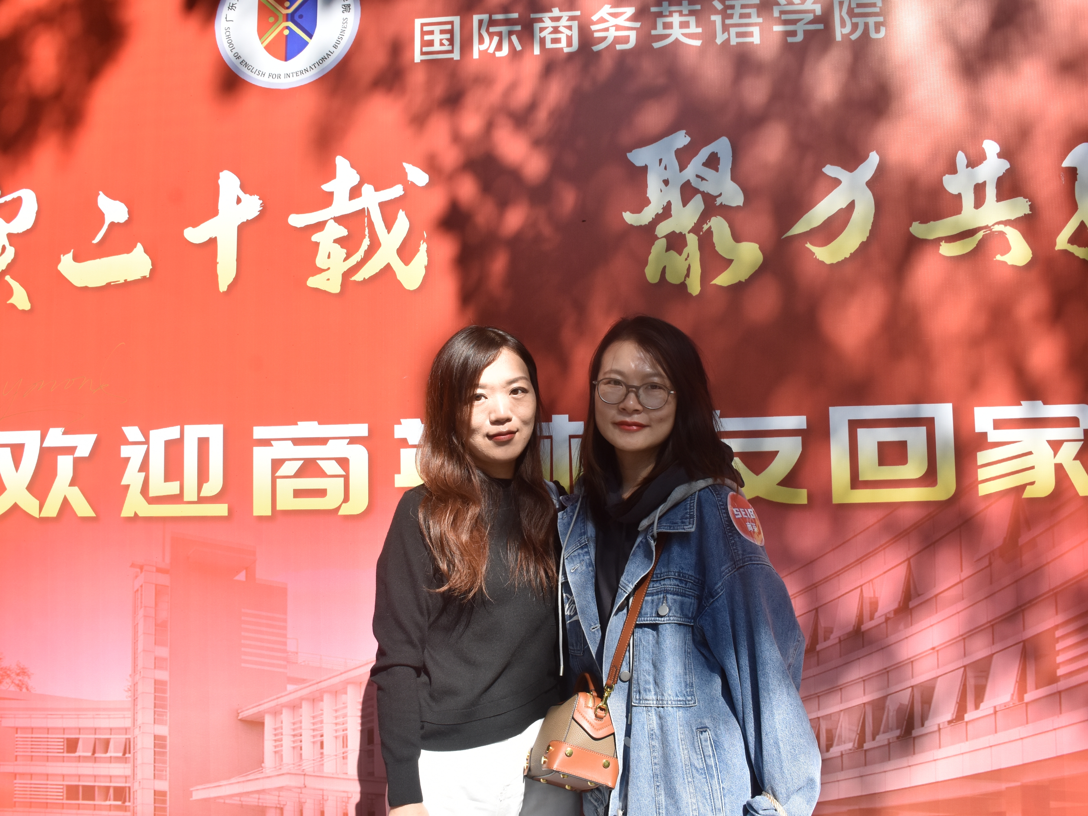 伟德国际victor1946