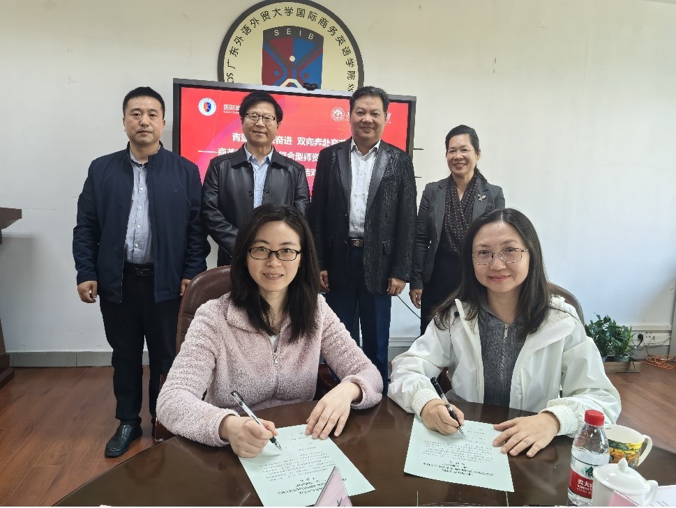 伟德国际victor1946