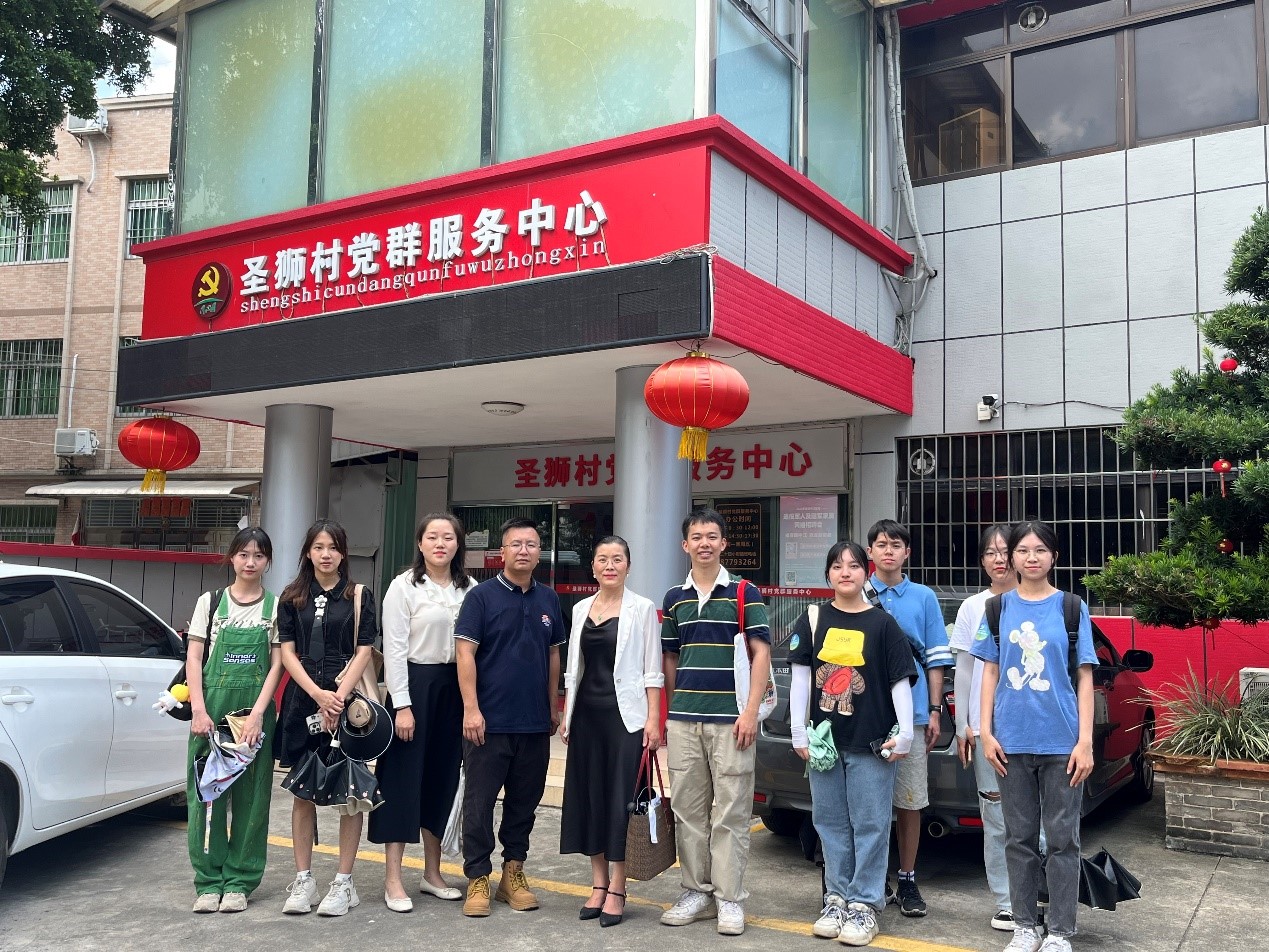 伟德国际victor1946