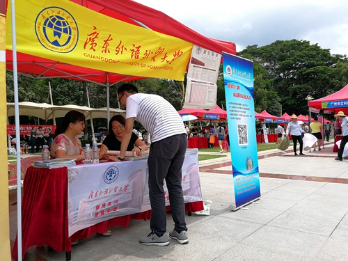 伟德国际victor1946