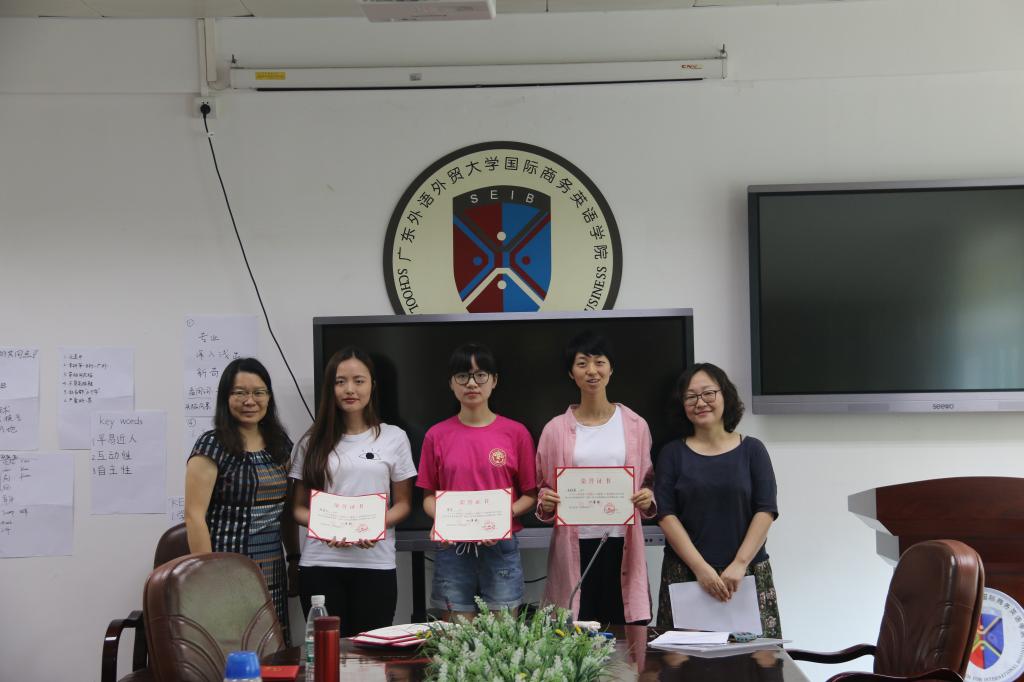 伟德国际victor1946