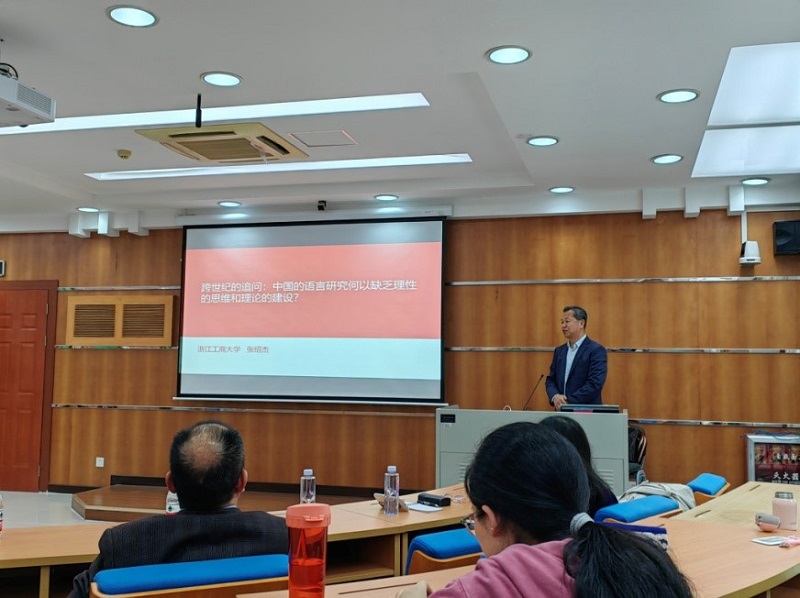 伟德国际victor1946