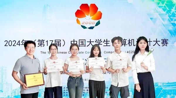 伟德国际victor1946