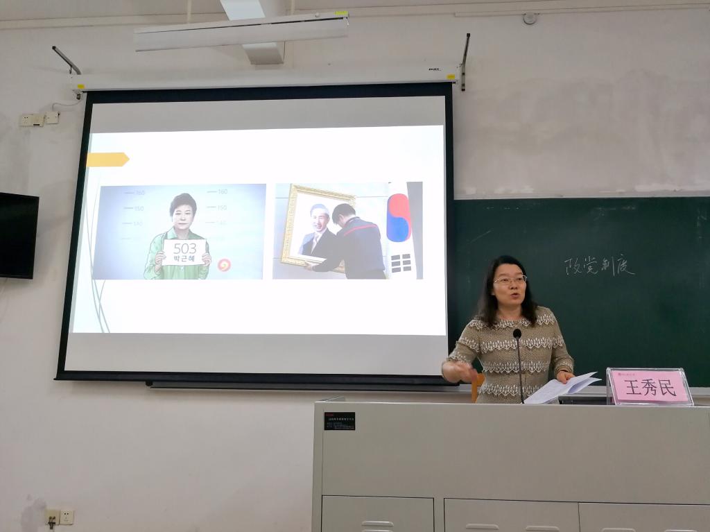 伟德国际victor1946