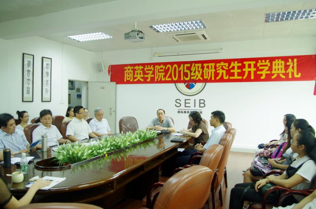 伟德国际victor1946