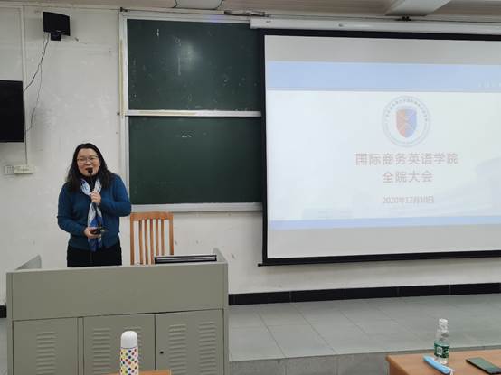 伟德国际victor1946