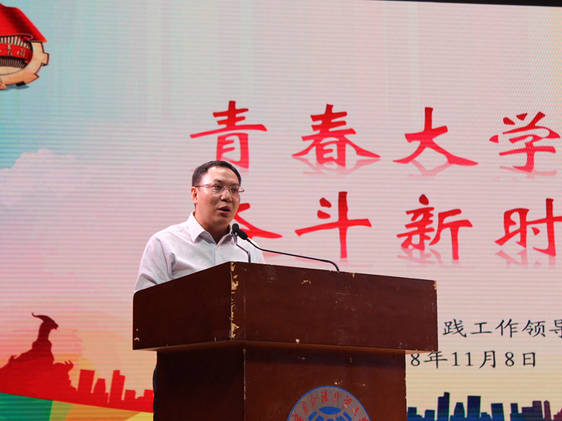 undefined 伟德国际victor1946