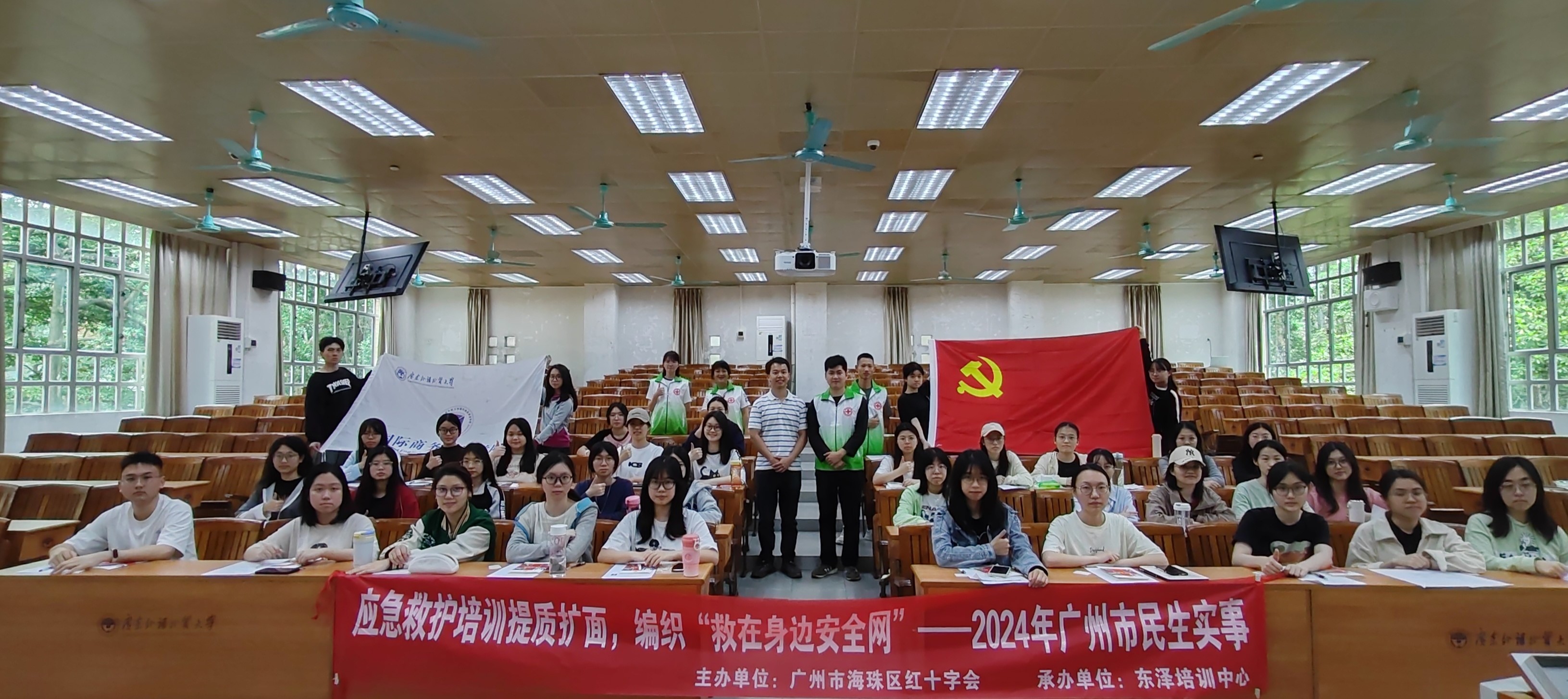 伟德国际victor1946