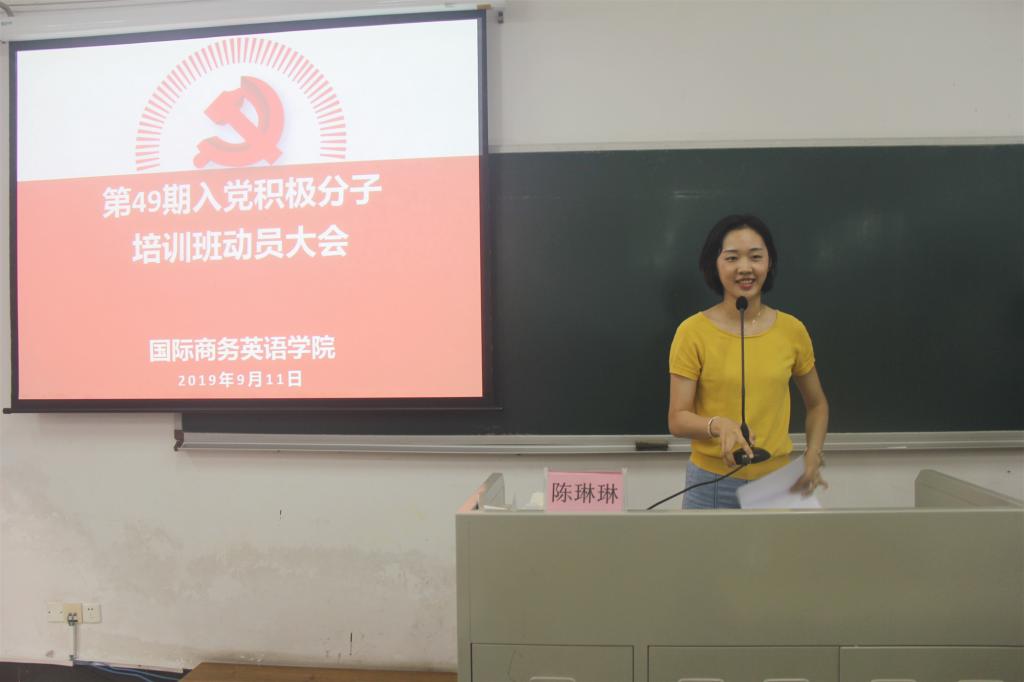 伟德国际victor1946
