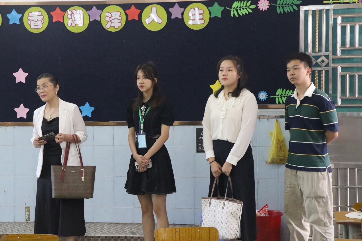 伟德国际victor1946