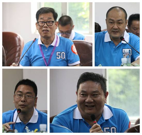 伟德国际victor1946