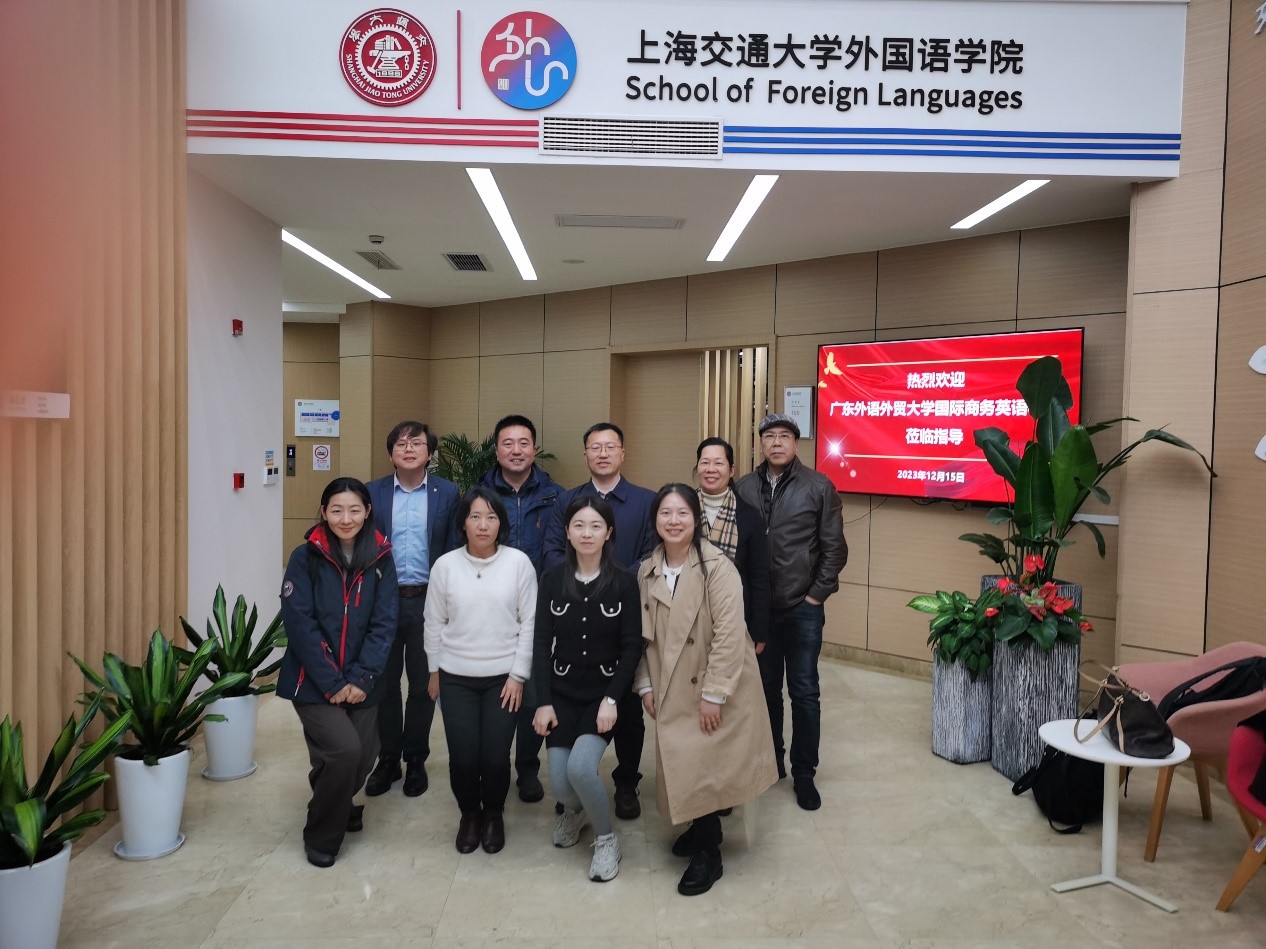 伟德国际victor1946