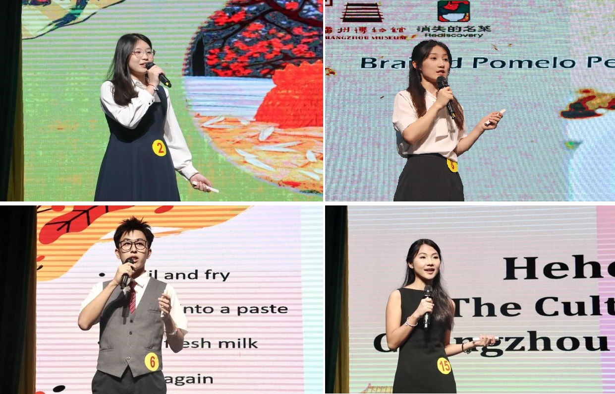 伟德国际victor1946