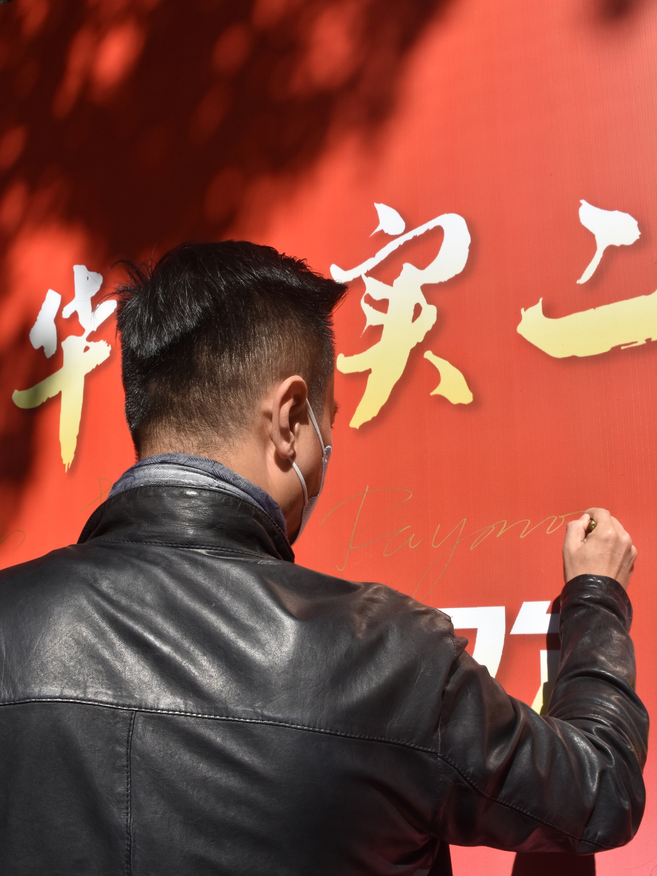 伟德国际victor1946