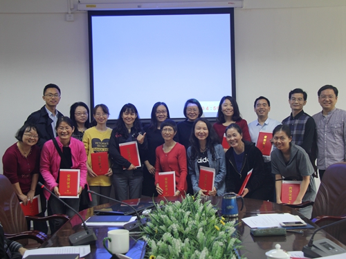 伟德国际victor1946