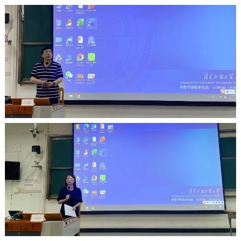 伟德国际victor1946