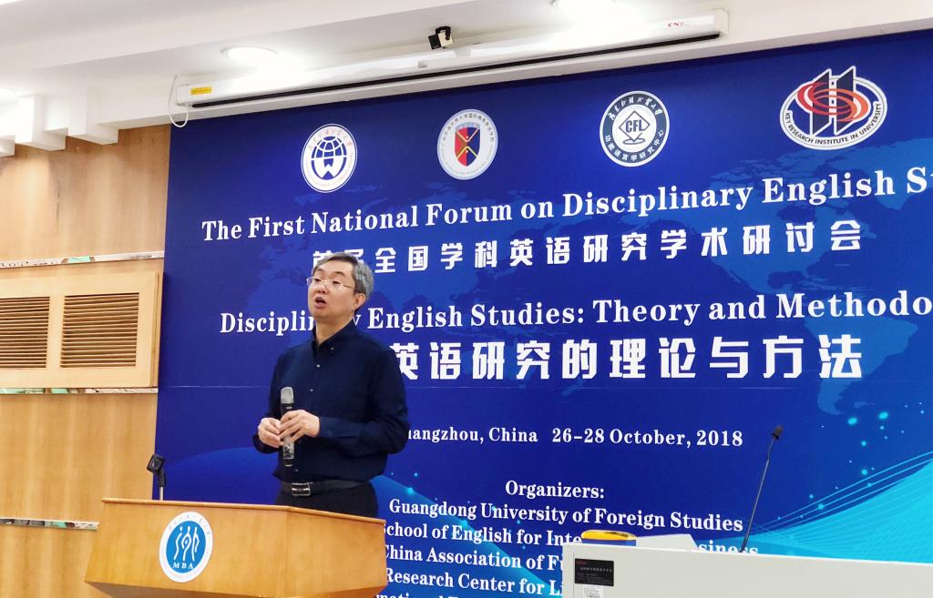 伟德国际victor1946