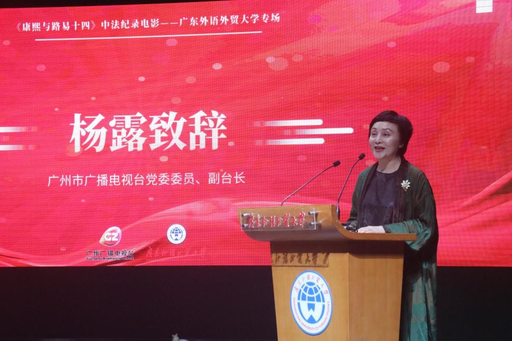 伟德国际victor1946