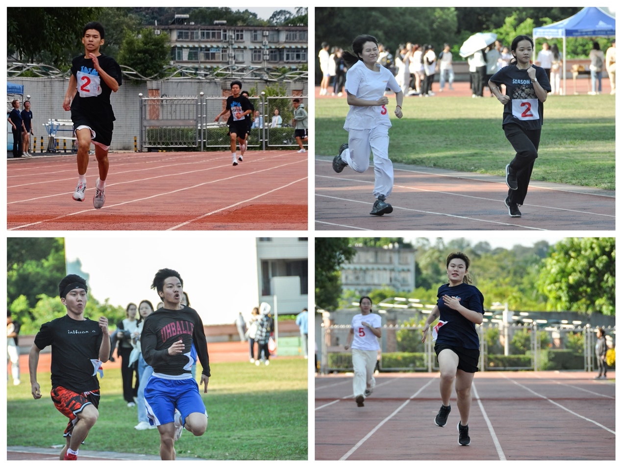 伟德国际victor1946