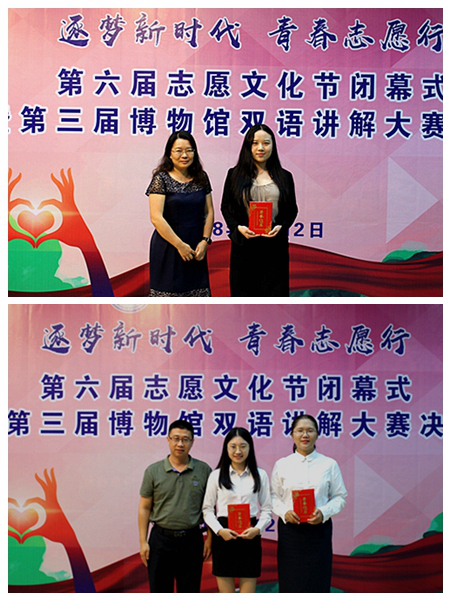 undefined 伟德国际victor1946