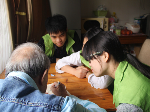 伟德国际victor1946